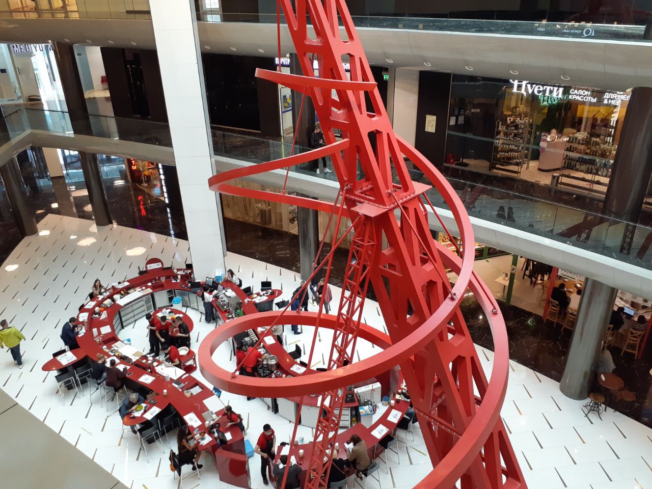 продажа помещений в БЦ Город Столиц. Москва-Сити (Башня Москва)