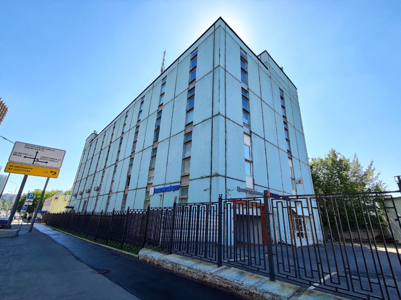 аренда помещений в БЦ на ул. Беломорская, 36