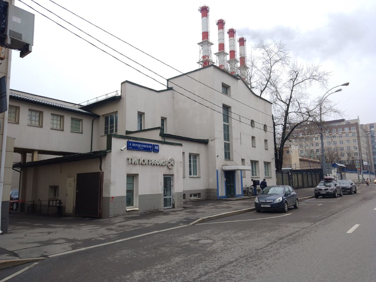 Бизнес Центр на ул. Большая Переяславская, 46с1