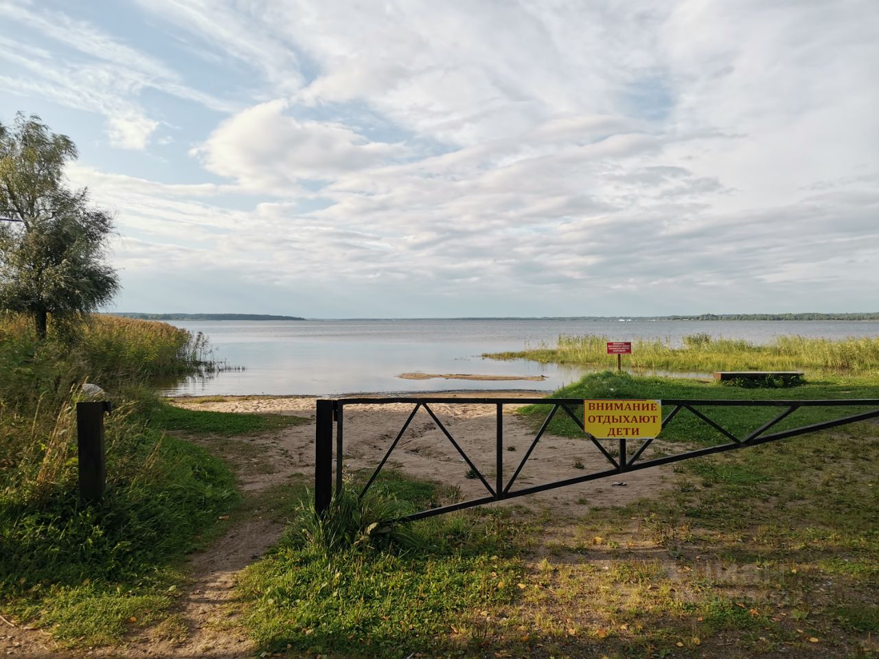 Купить загородную недвижимость на улице Ручьевая в городе Осташков, продажа  загородной недвижимости - база объявлений Циан. Найдено 2 объявления