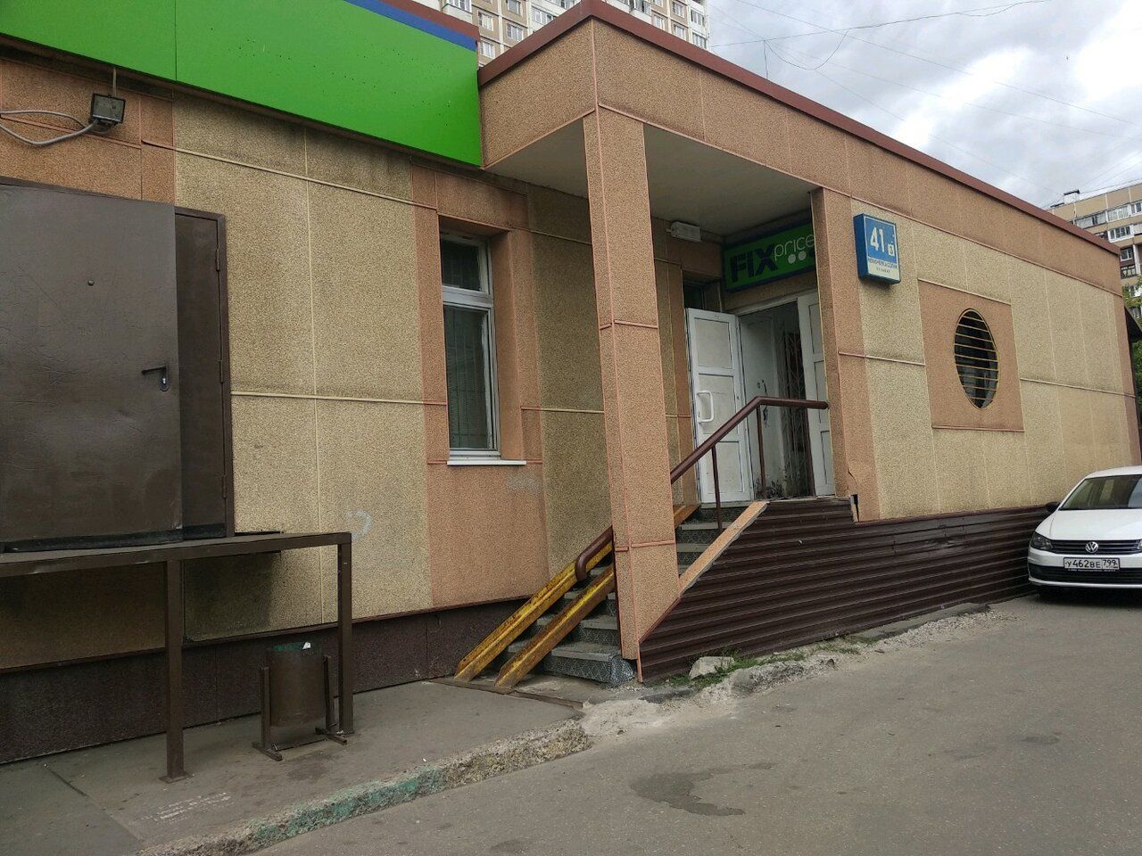 продажа помещений в ТЦ на Новочеркасском бульваре, 41к3