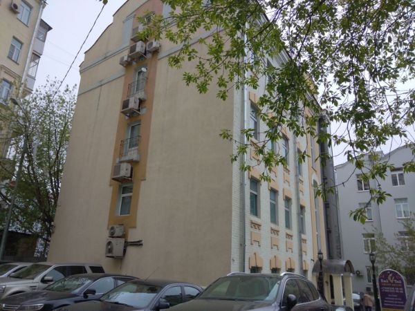 Административное здание в Кропоткинском переулке, 4