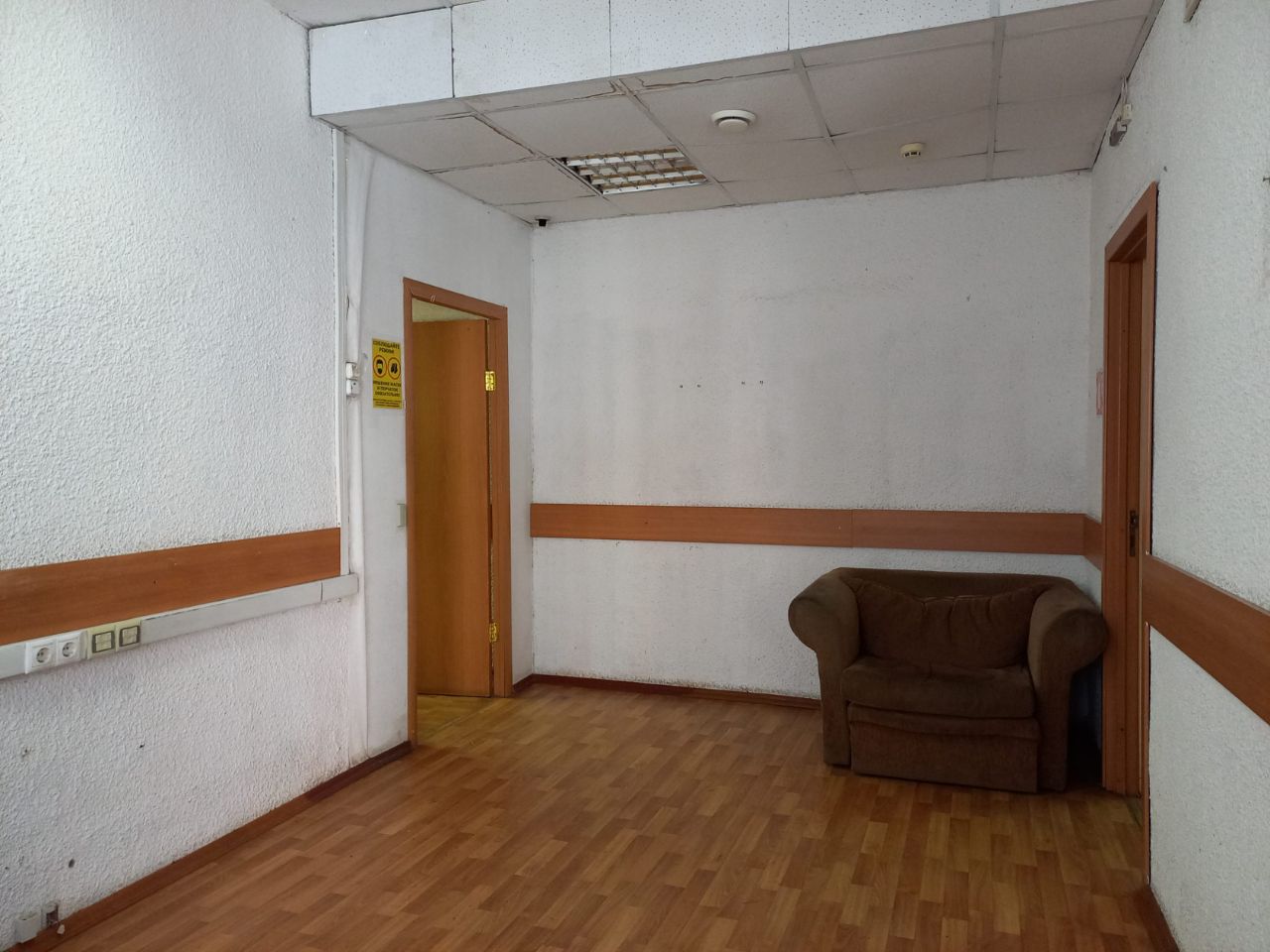 продажа помещений в БЦ на ул. Дмитрия Ульянова, 26Ас2