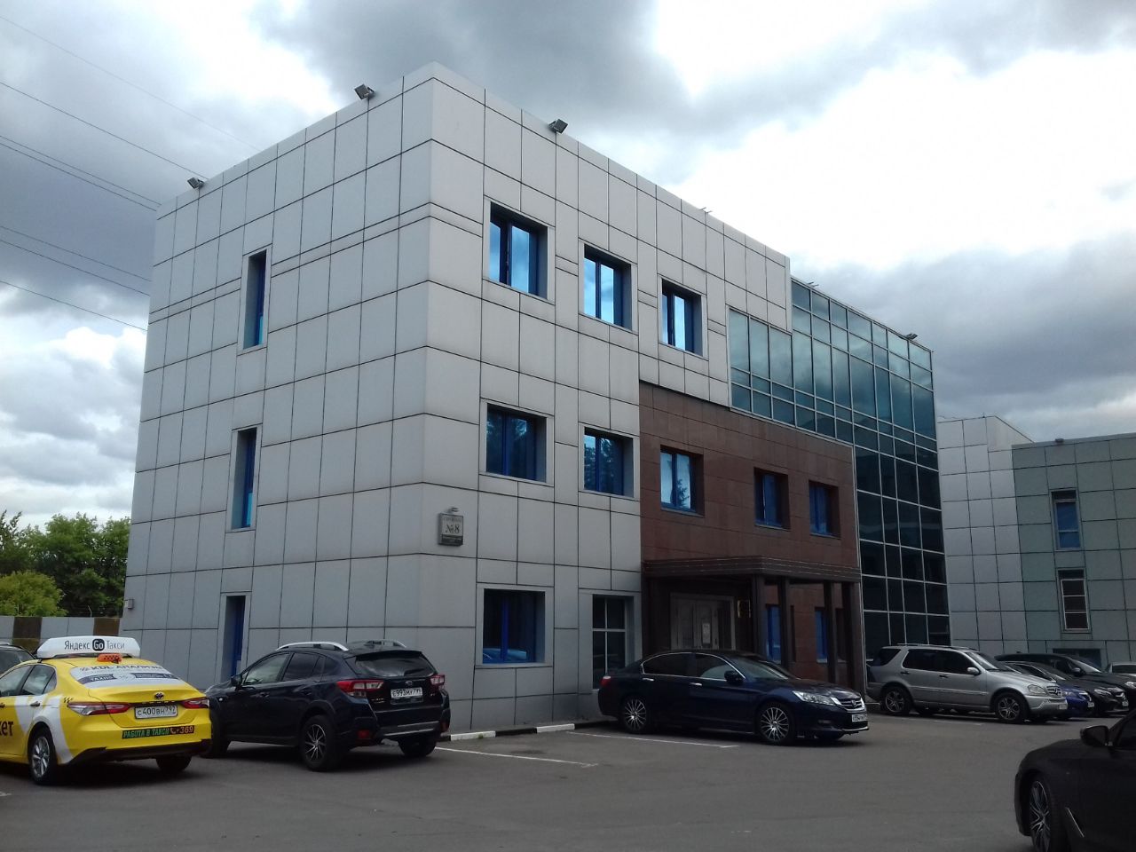 БЦ Золотое кольцо (Строение 8)