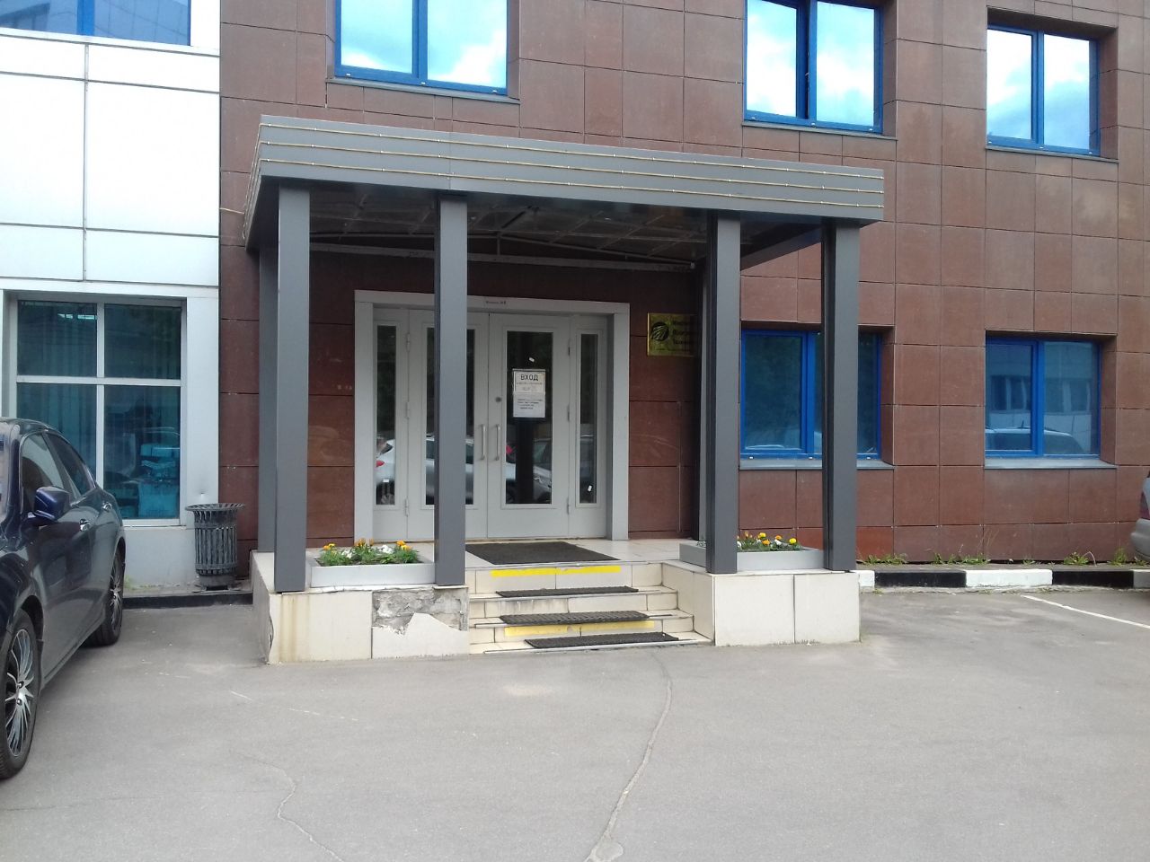 БЦ Золотое кольцо (Строение 8)