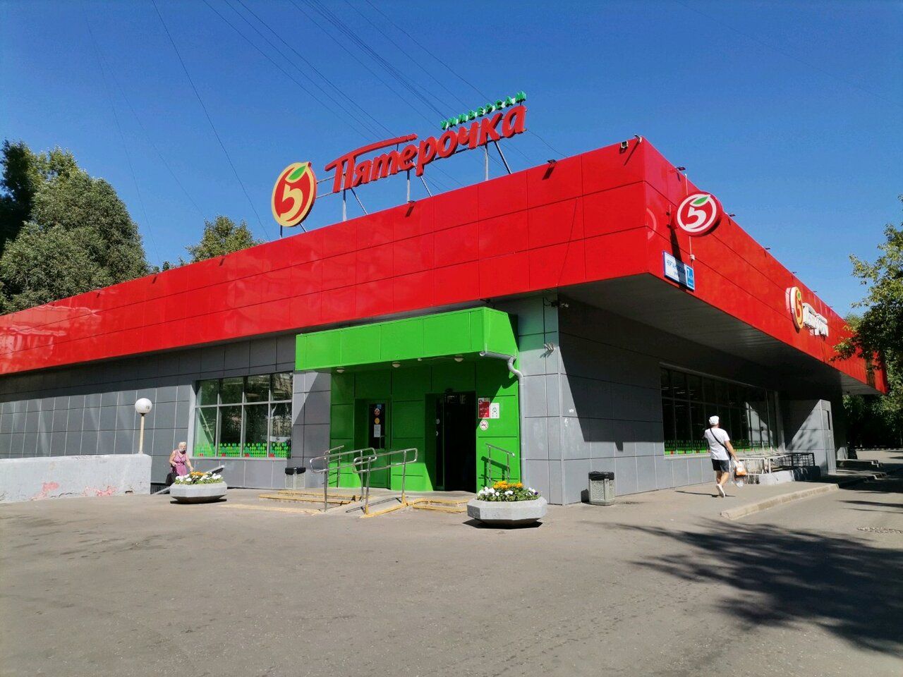 Торговом центре на ул. Чертановская, 7к1Ас2