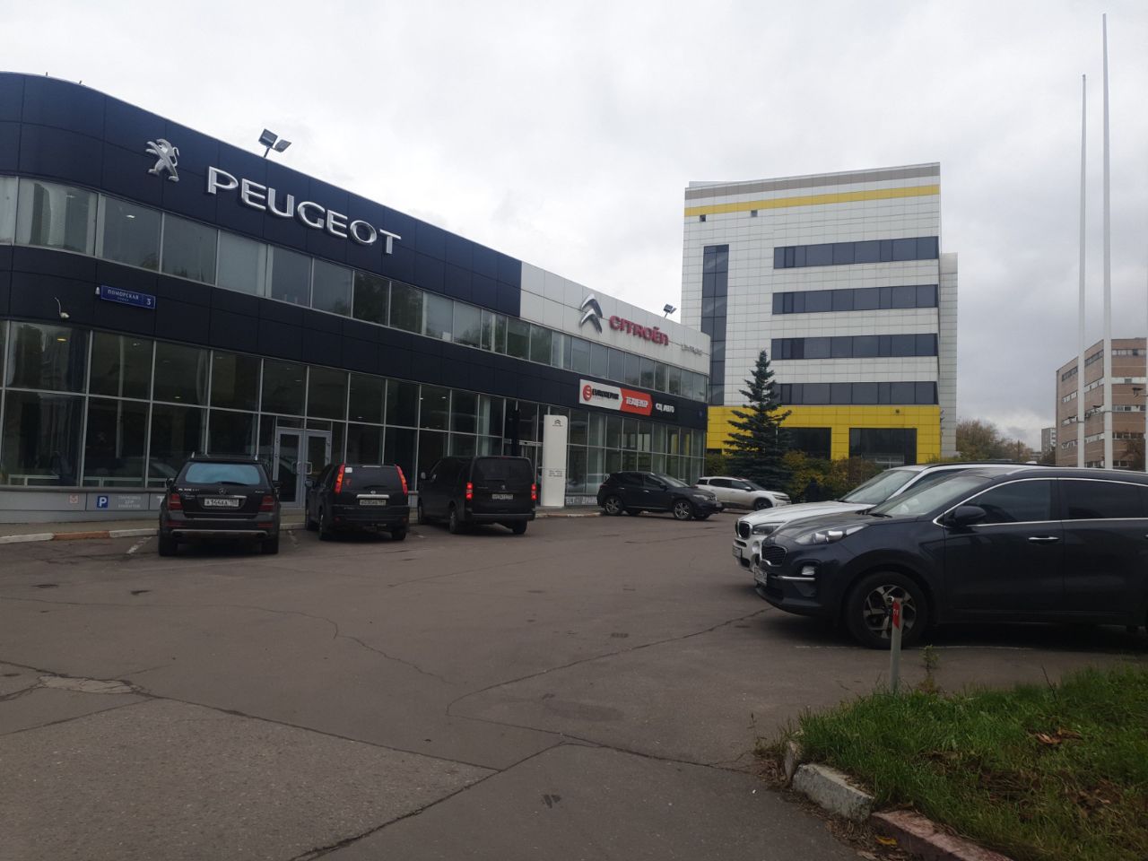 продажа помещений в ТЦ на ул. Поморская, 3