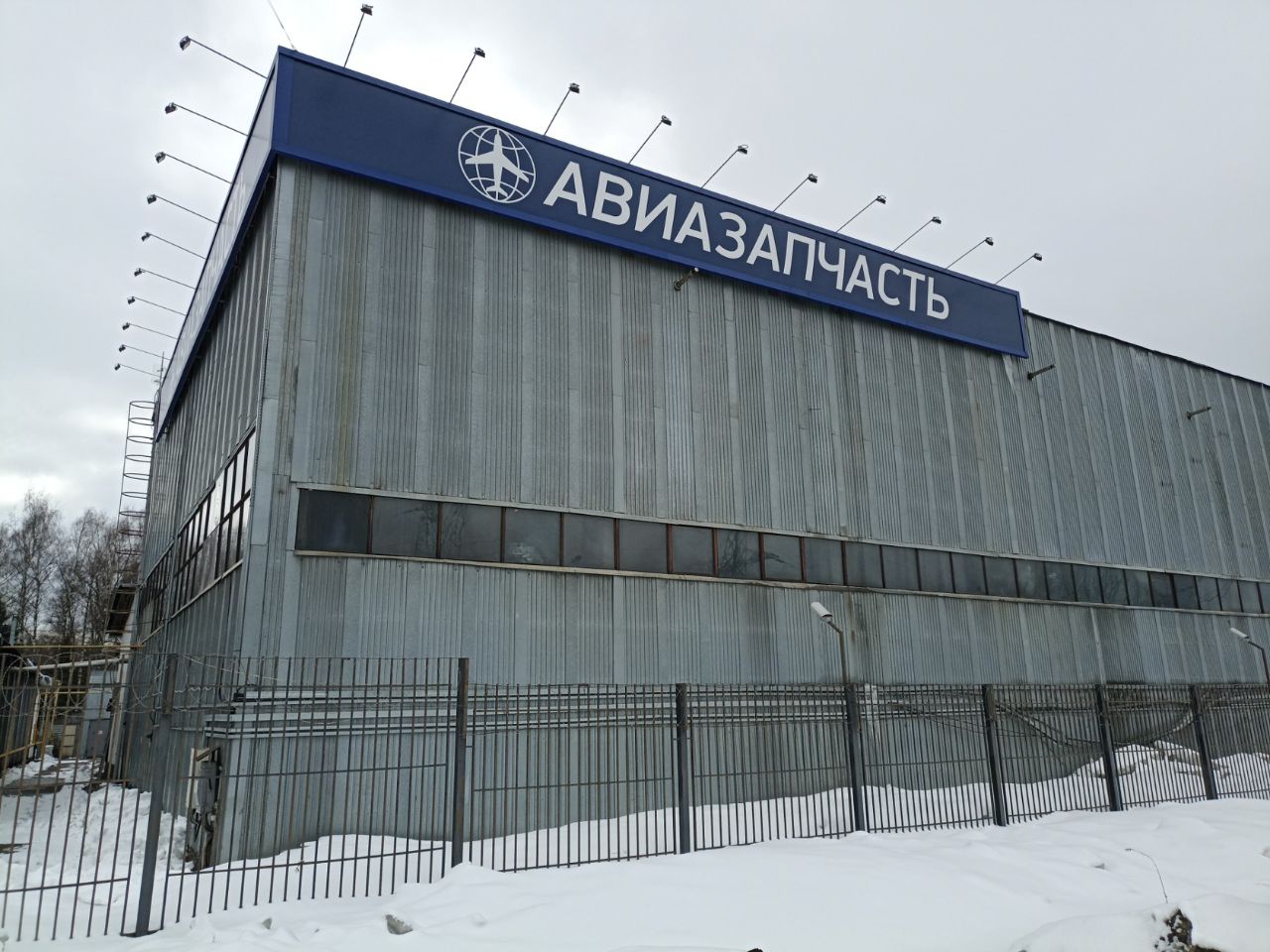 аренда помещений в СК на Новосходненском шоссе, 3Ас1