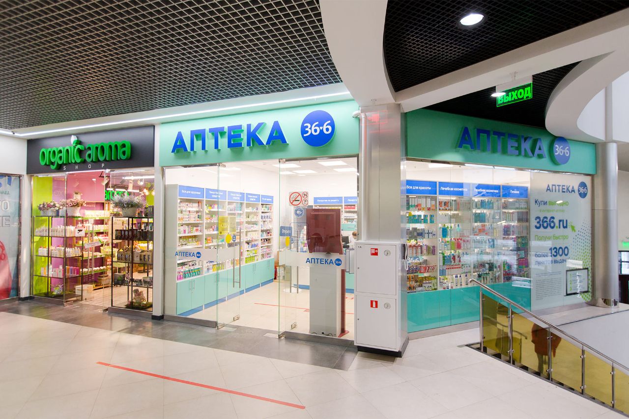 продажа помещений в ТРЦ Lite Mall (Лайт Молл)