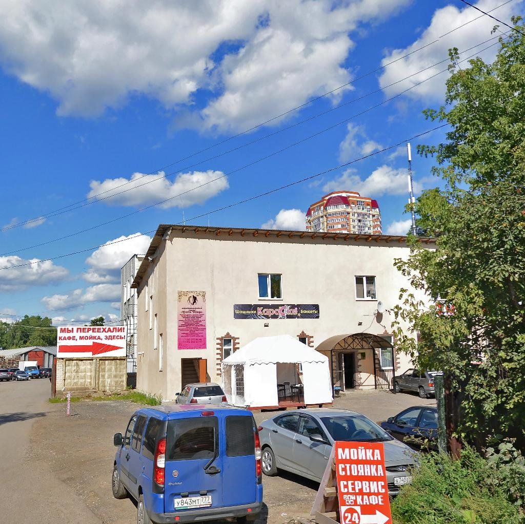 продажа помещений в БЦ на ул. Авиационная,15