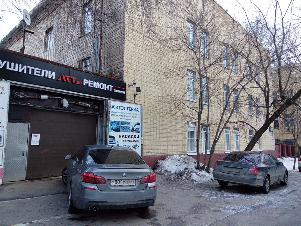 аренда помещений в БЦ на ул. Бардина, 4с1