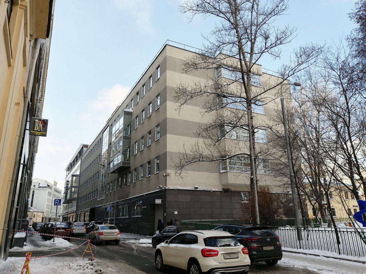 аренда помещений в БЦ Пятницкий