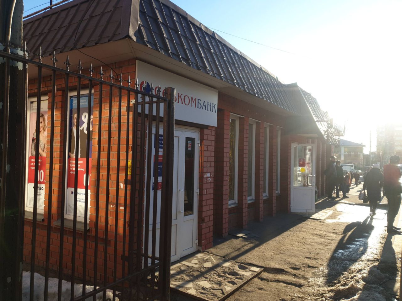 Торговом центре на ул. Ворошилова, 68