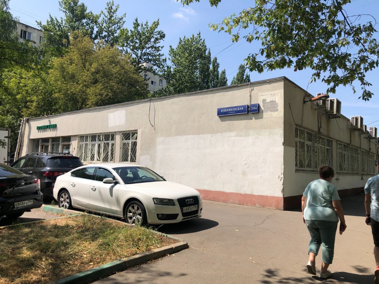 продажа помещений в БЦ на ул. Вешняковская, 24Б