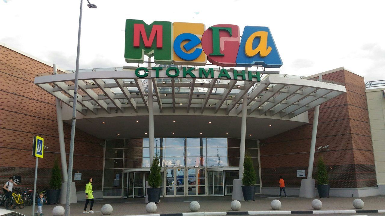 аренда помещений в ТРЦ МЕГА Химки