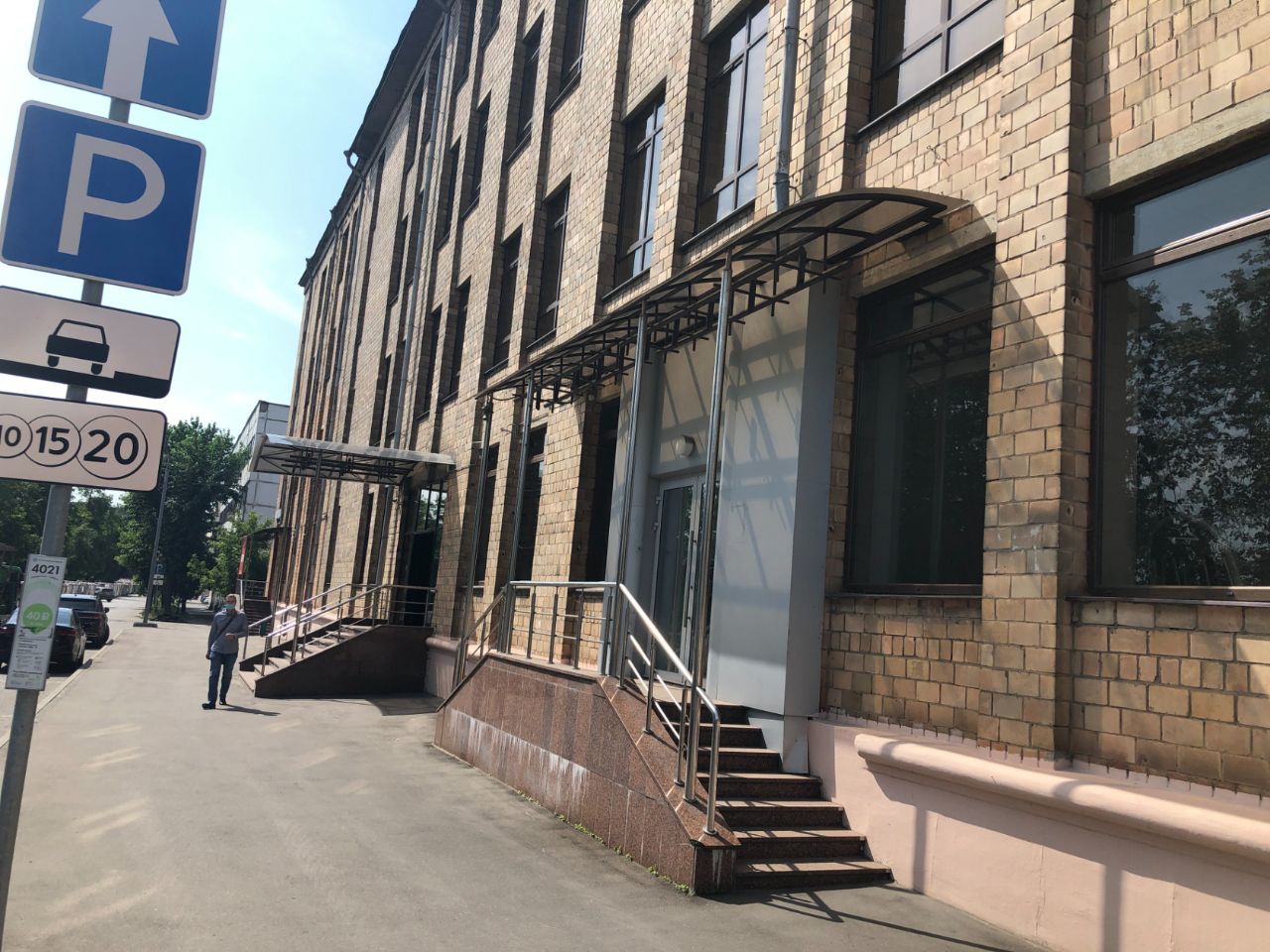 Бизнес Центр Бастион Капитал