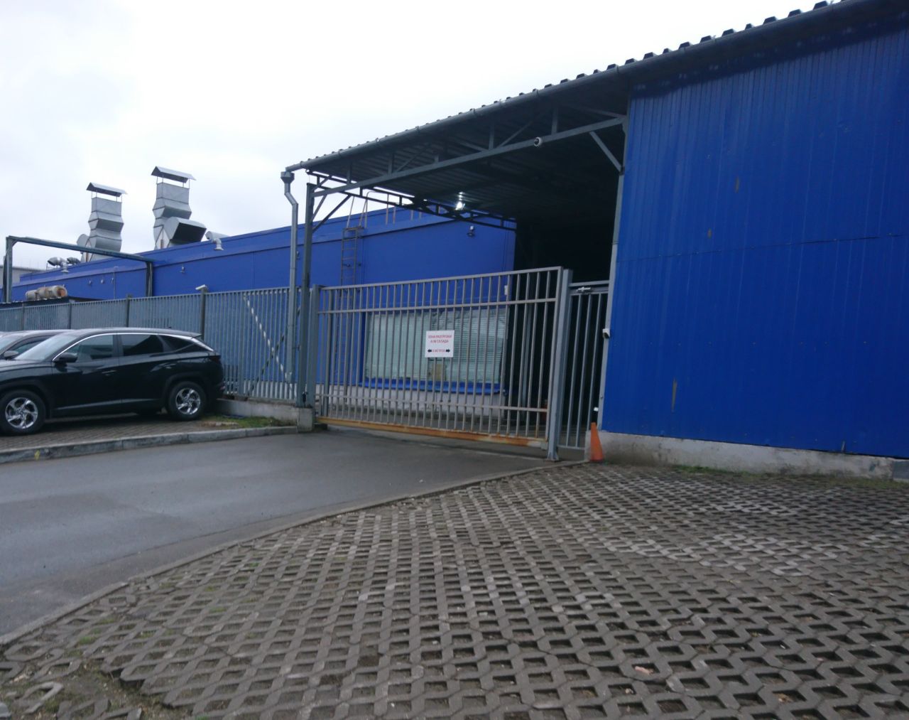 СК на Алтуфьевском шоссе, 33 (33Б)