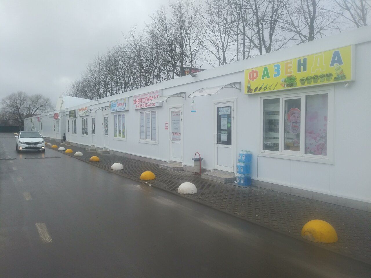 продажа помещений в ТЦ на ул. Коммунистическая, 104