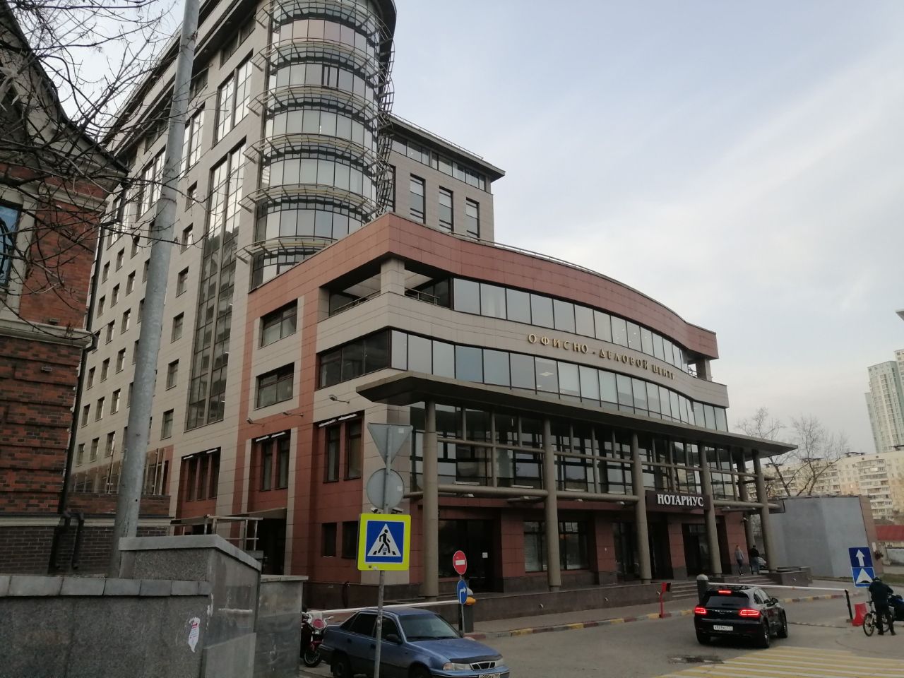 Бизнес Центр БК на Русаковской (на ул. Русаковская, 13)