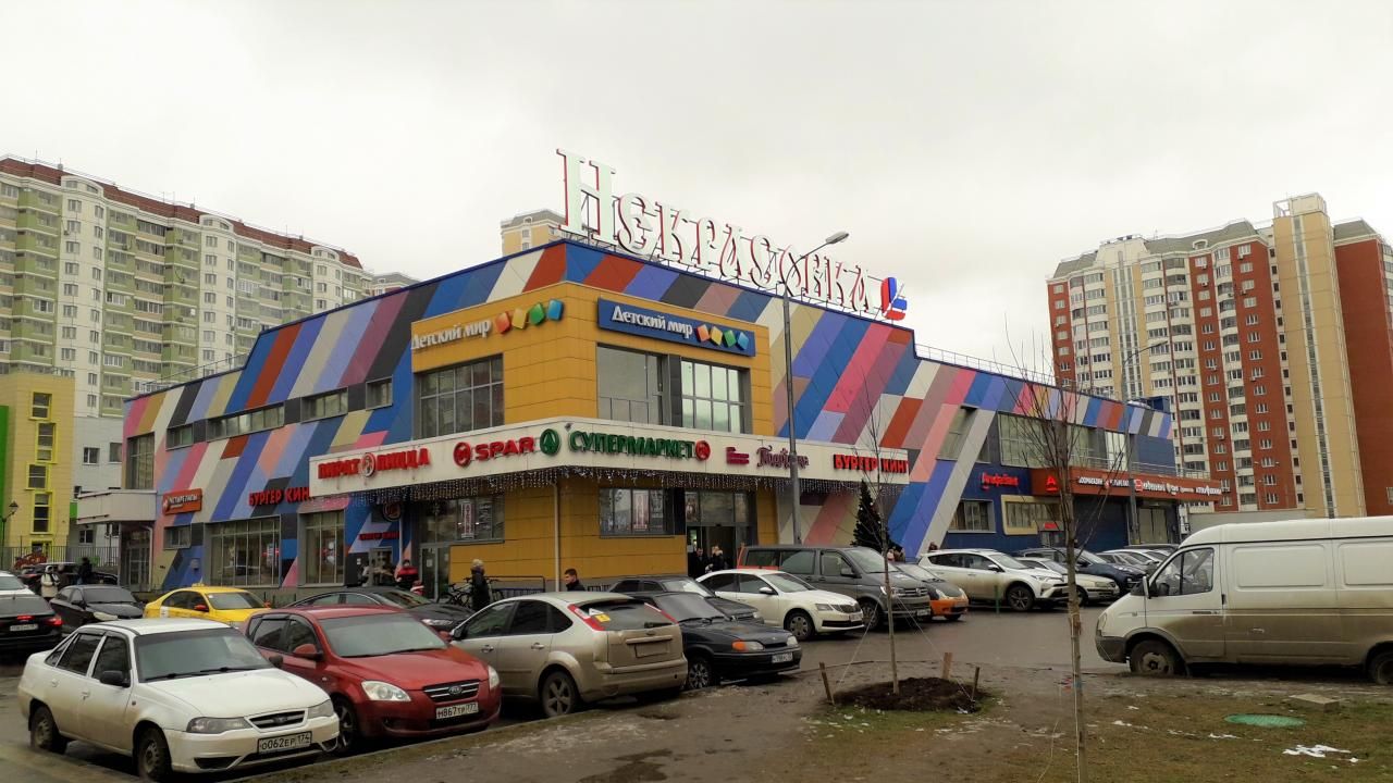 Торговом центре Некрасовка