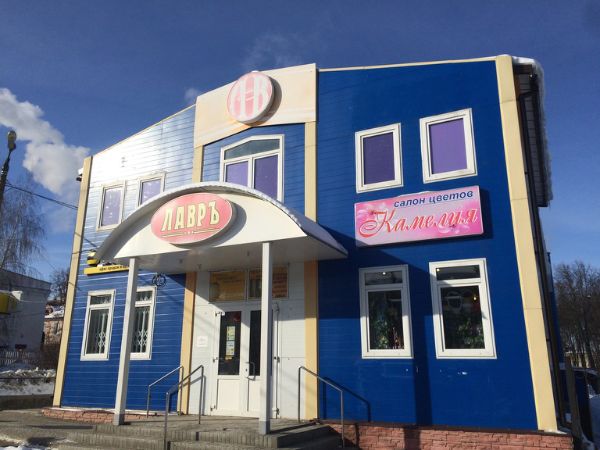 Торговый центр на ул. Комсомольская, 27