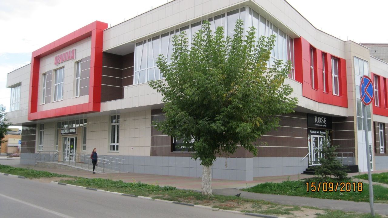Торговом центре на ул. Ленина, 129