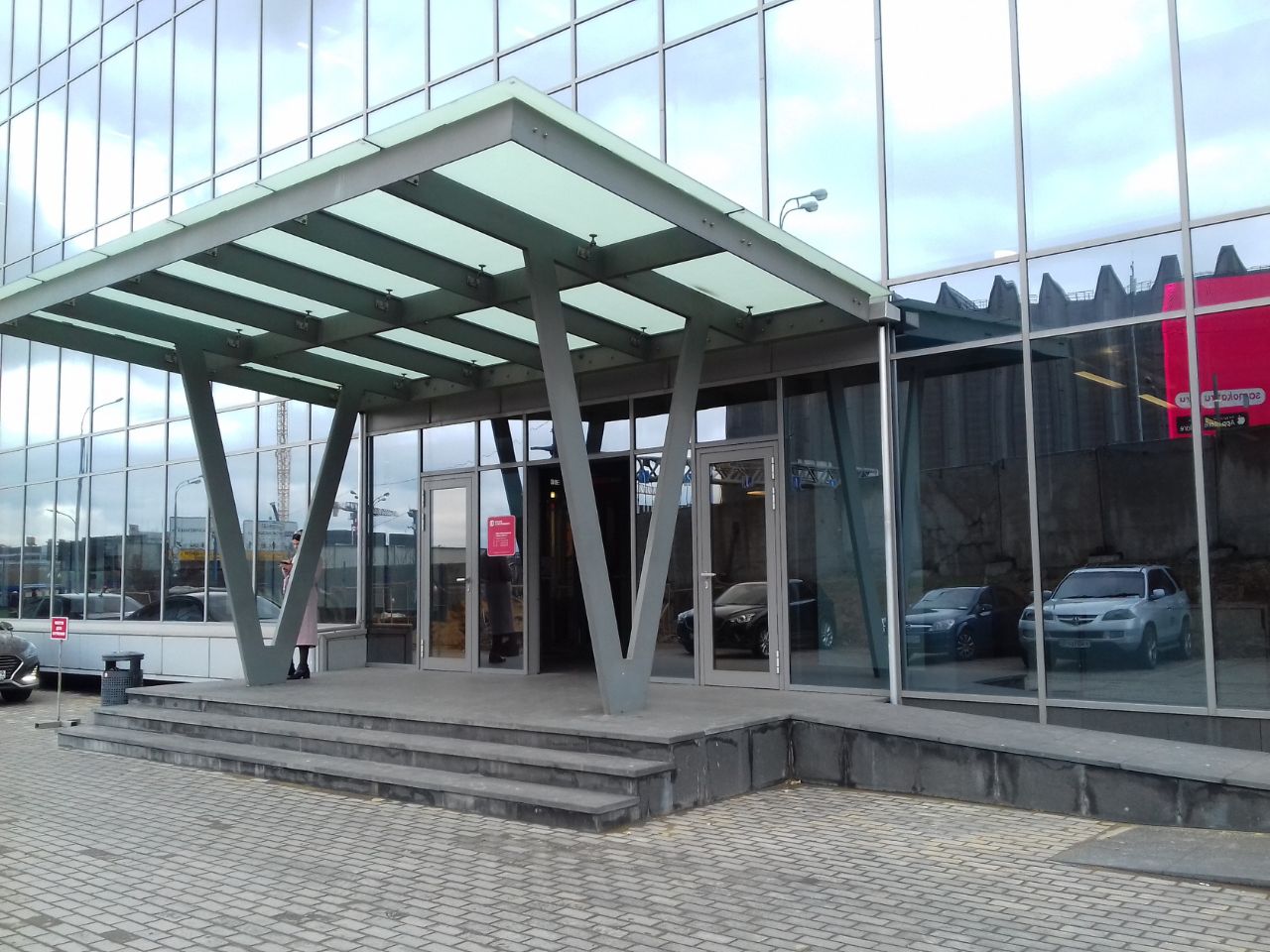 продажа помещений в БЦ Серпантин