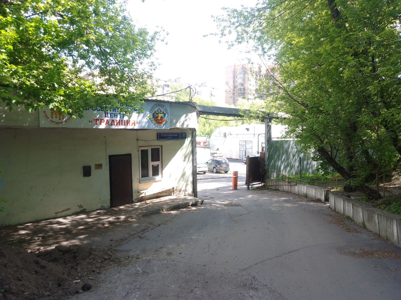 продажа помещений в СК на ул. 1-я Пугачёвская, 17с2