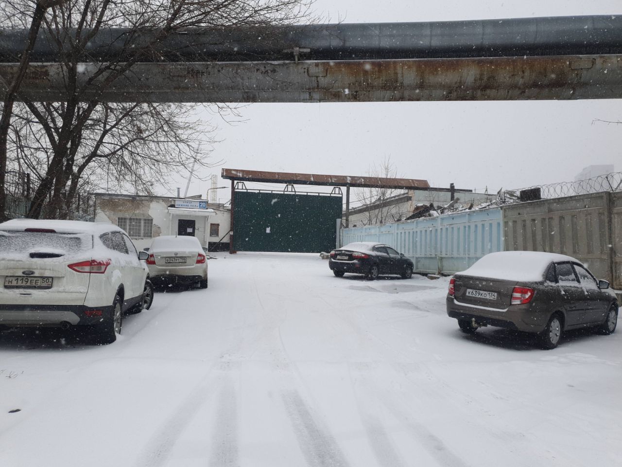 продажа помещений в СК на ул. Нижние Поля, 20к1
