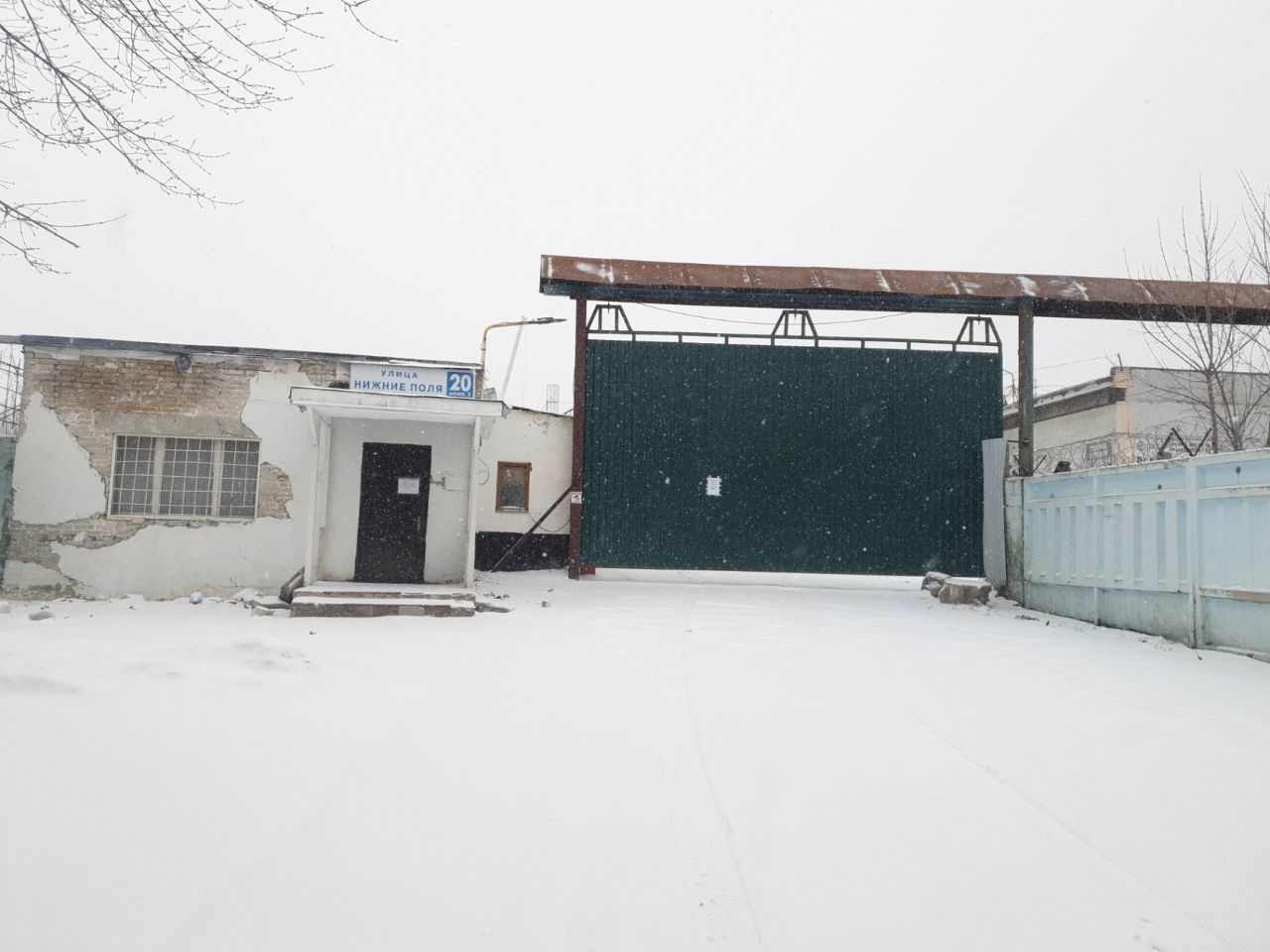 Складском комплексе на ул. Нижние Поля, 20к1