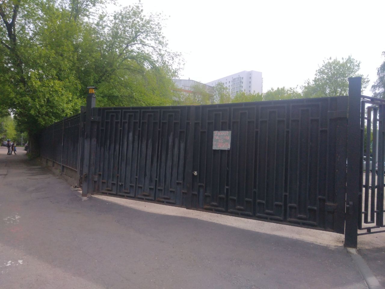 продажа помещений в БЦ на ул. Авиационная, 57с2