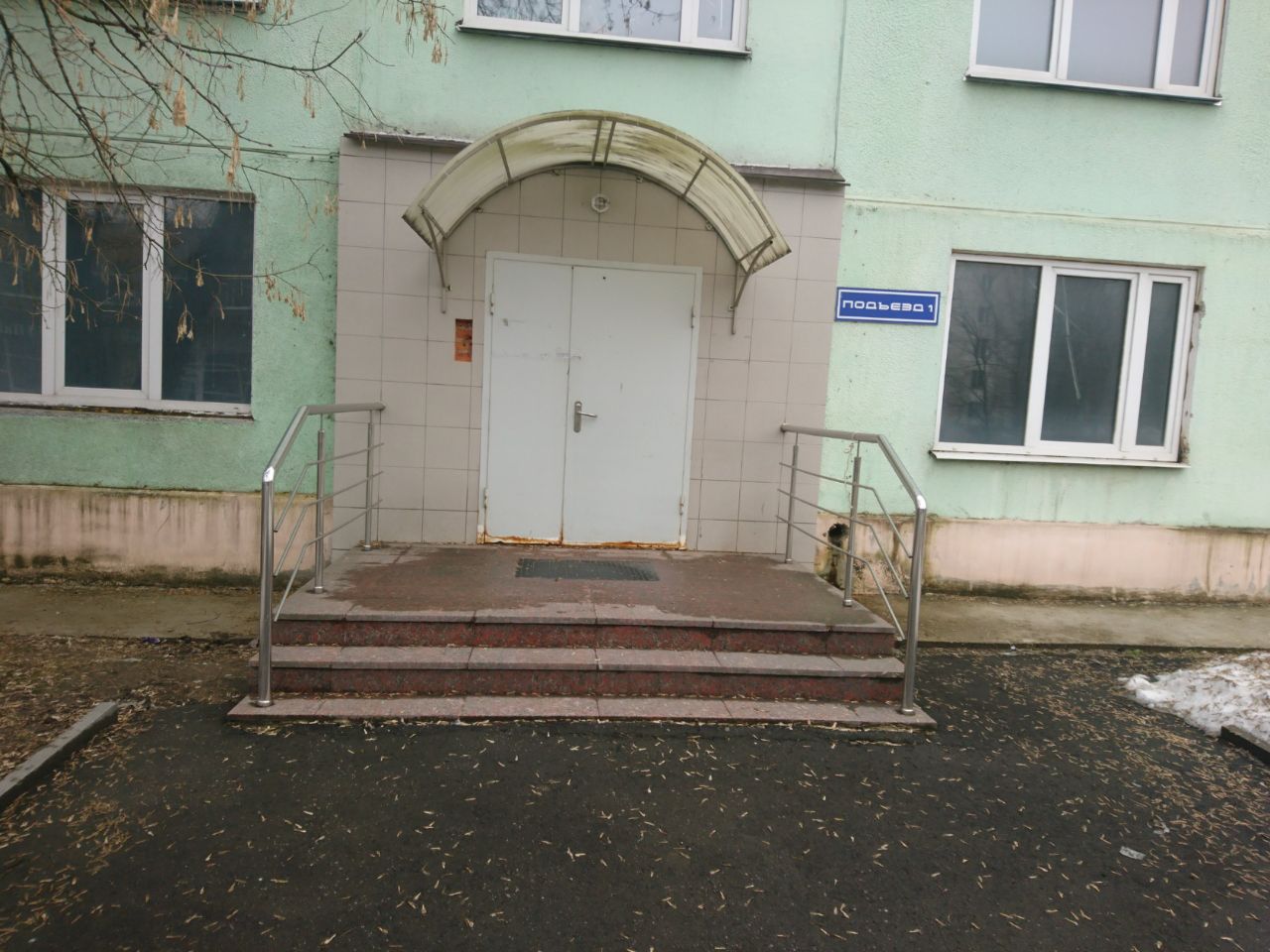 БЦ на ул. Академика Королёва, 23с3