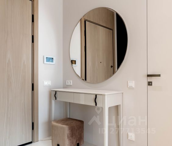 2-комн. апарт., 105 м², 49/85 этаж