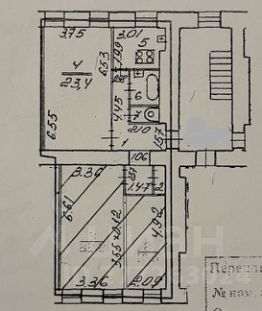 3-комн.кв., 77 м², этаж 5