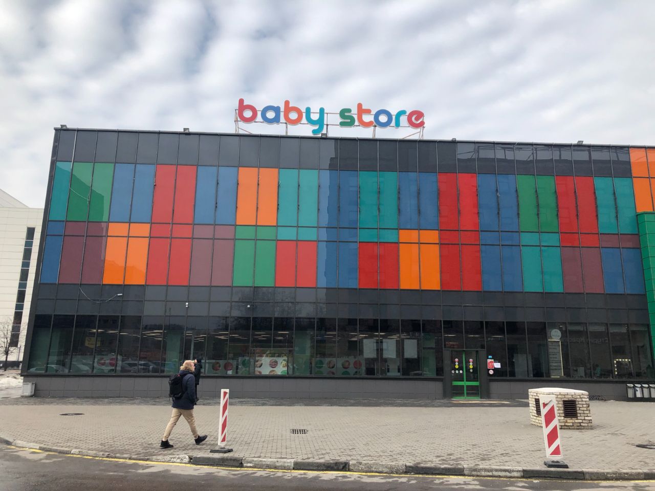 Торгово-развлекательном центре Baby store (Бэби cтор)