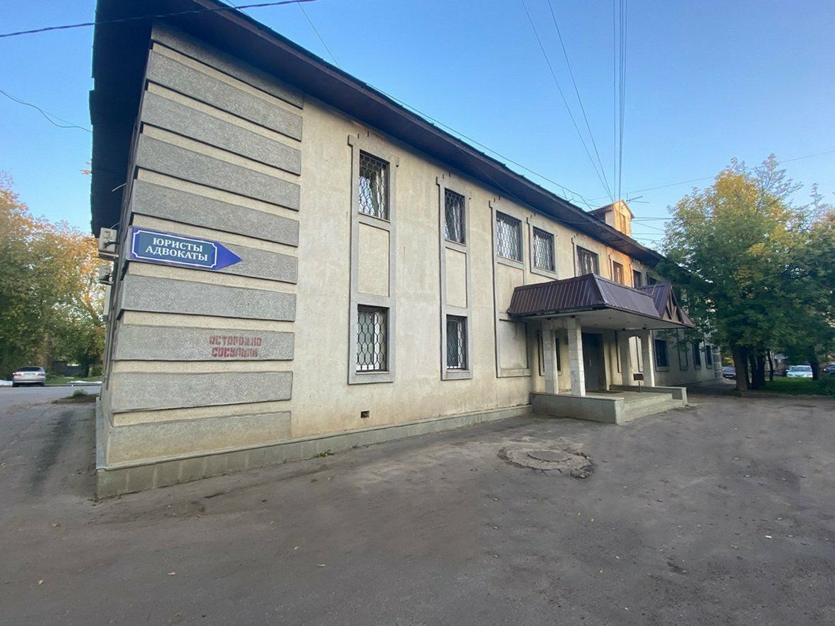 Бизнес Центр Родос