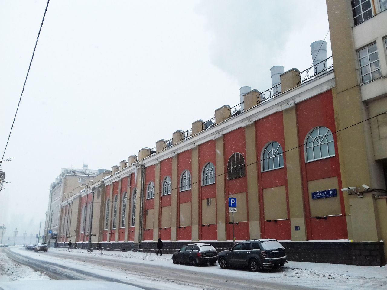 БЦ на Раушской набережной, 10