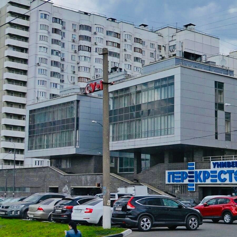 продажа помещений в БЦ на ул. Островитянова, 7