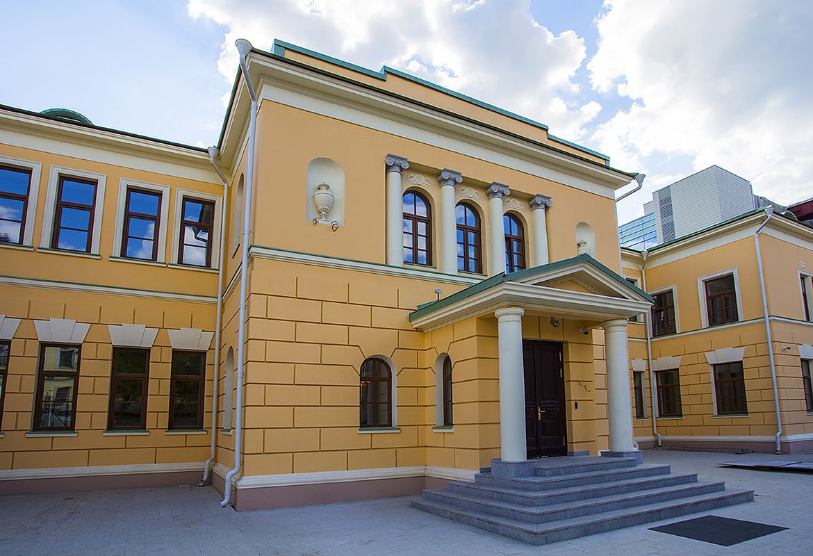 Бизнес Центр Галерея Жиро
