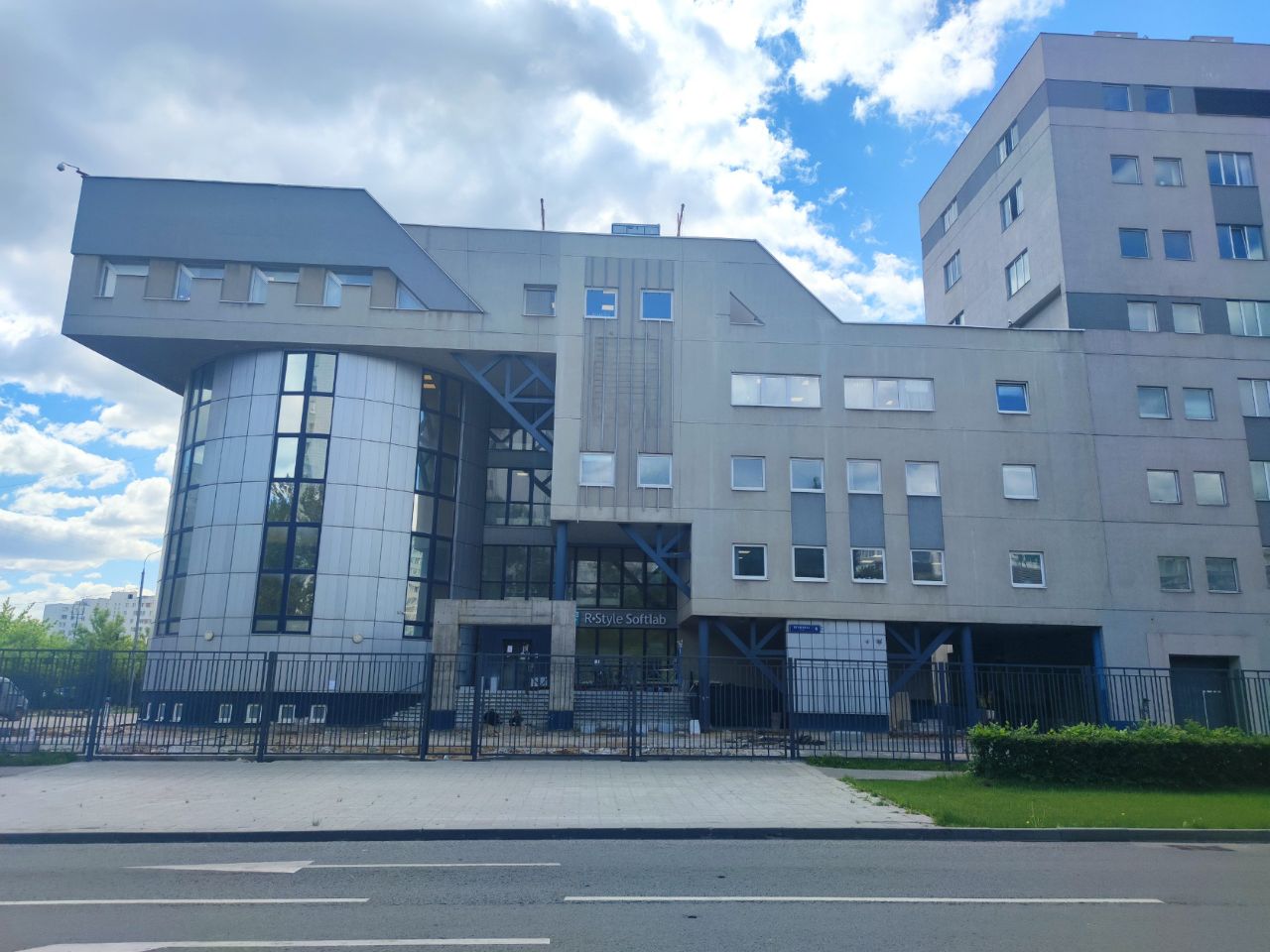 аренда помещений в БЦ Пришвина, 8 (8)