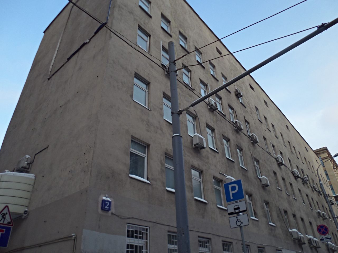 БЦ на ул. 1-я Брестская, 15