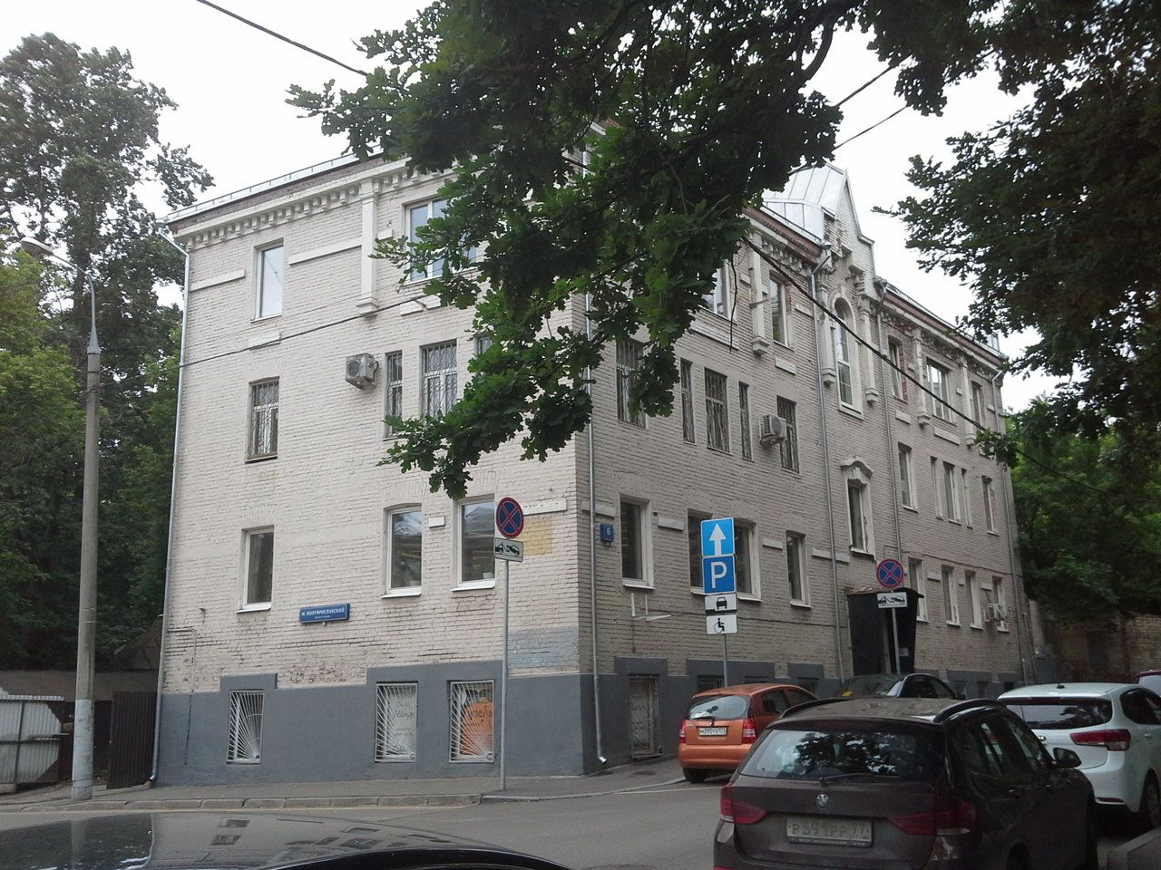 аренда помещений в БЦ в Мельницком переулке, 6с1