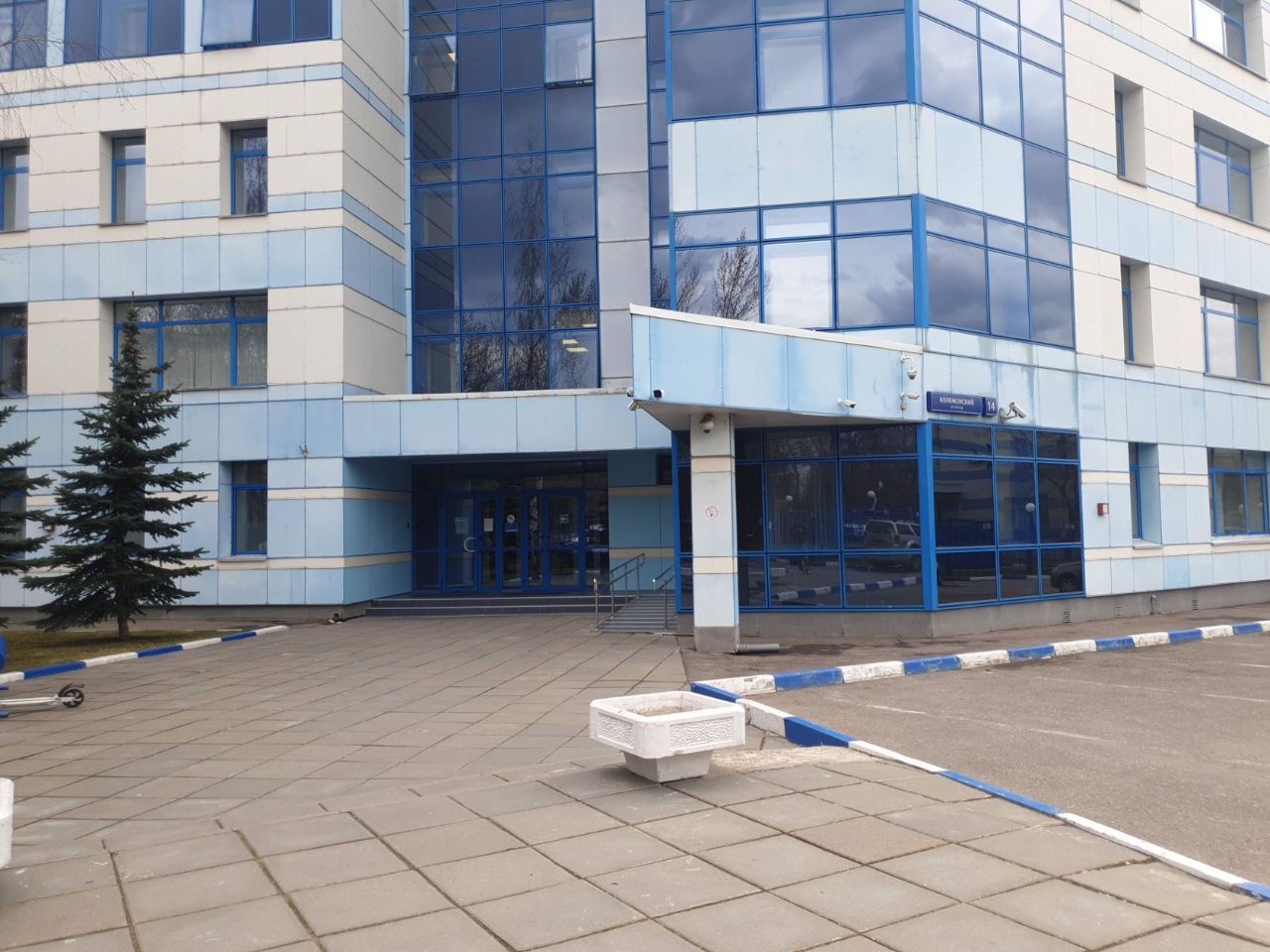 БЦ Александр Комплекс