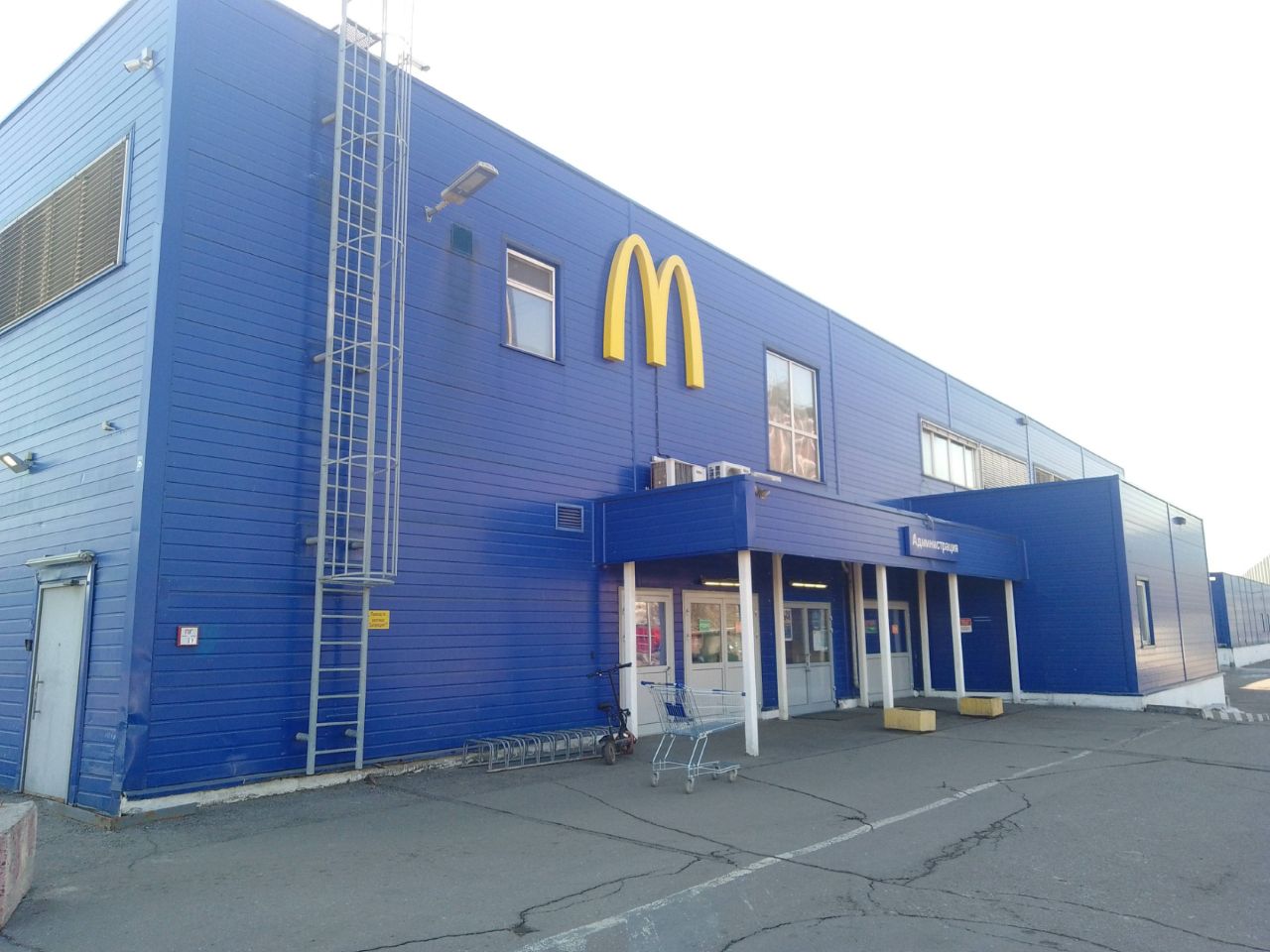 аренда помещений в ТЦ METRO (Метро)