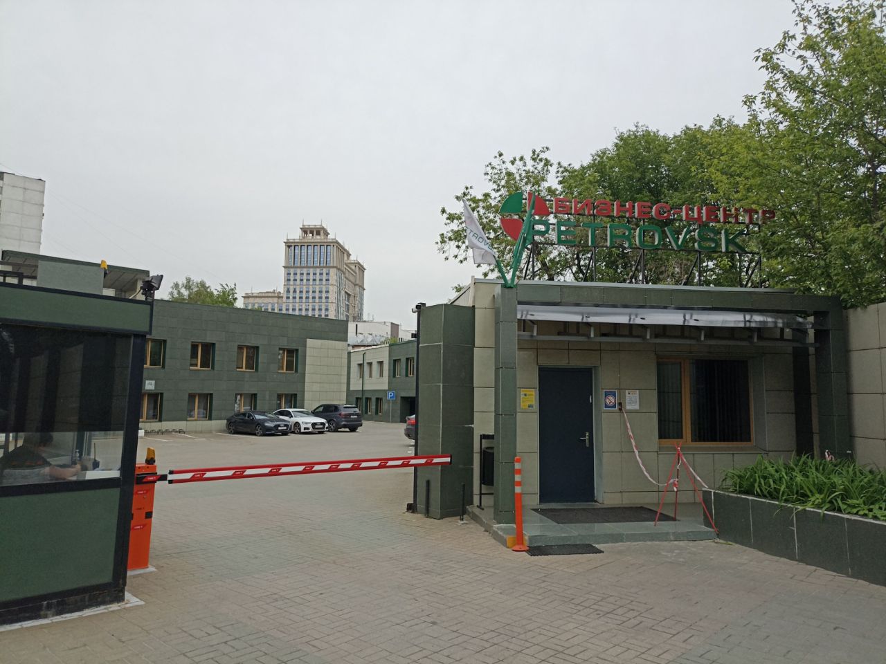 БЦ Petrovsky (Петровский) (Строение 2)