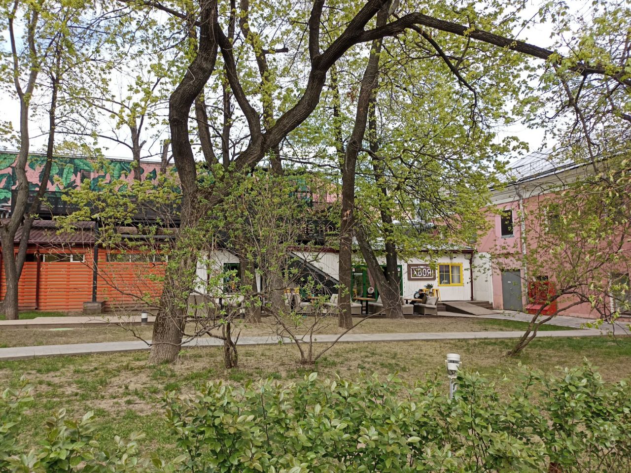 продажа помещений в БЦ на ул. Старая Басманная, 17с3