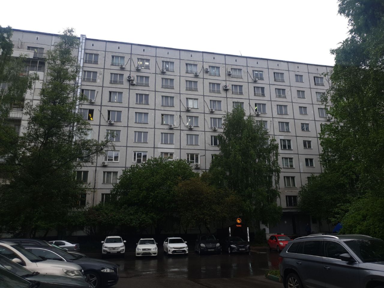 Бизнес Центр на ул. Домодедовская, 24к3