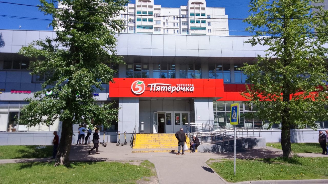 ТЦ на ул. Главная, 29