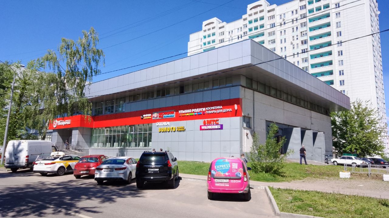 аренда помещений в ТЦ на ул. Главная, 29