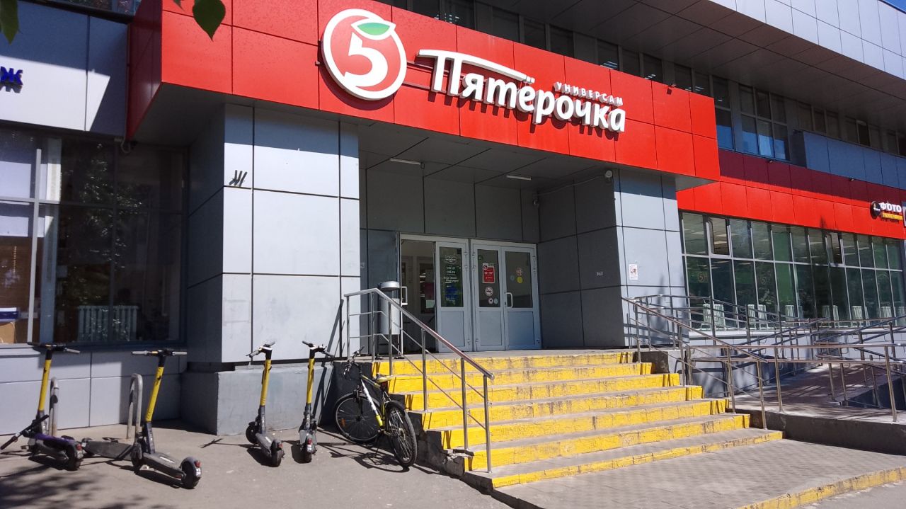 аренда помещений в ТЦ на ул. Главная, 29